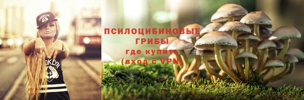 мефедрон VHQ Баксан