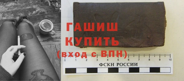кокаин Нея