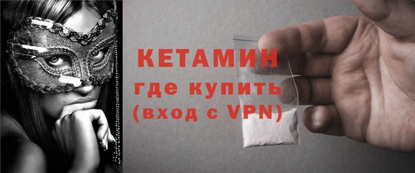 мефедрон VHQ Баксан