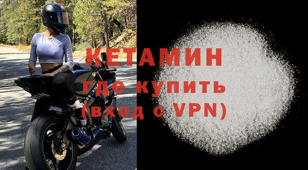 МДПВ Беломорск