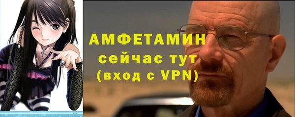 кокаин Нея