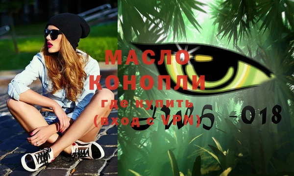 PSILOCYBIN Нефтегорск