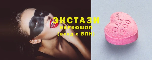 PSILOCYBIN Нефтегорск
