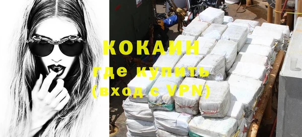 экстази Белоозёрский
