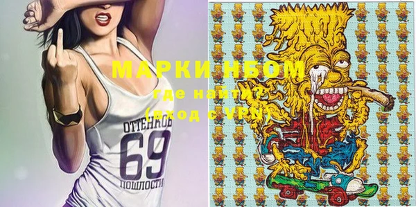PSILOCYBIN Нефтегорск