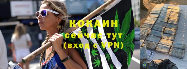 мефедрон VHQ Баксан