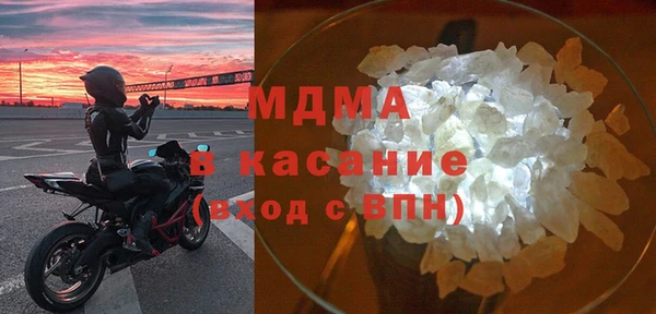 2c-b Балабаново