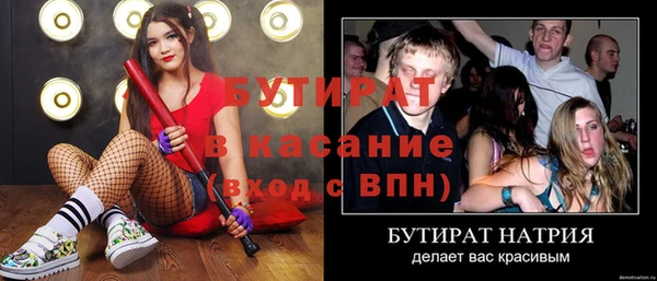 МДПВ Беломорск