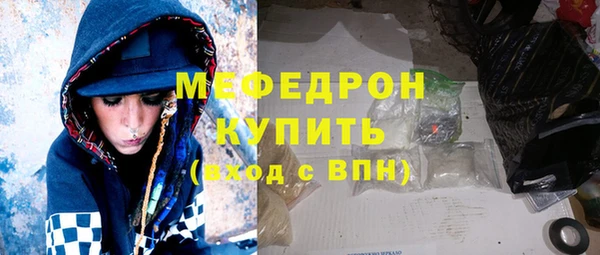 2c-b Балабаново