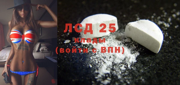мефедрон VHQ Баксан