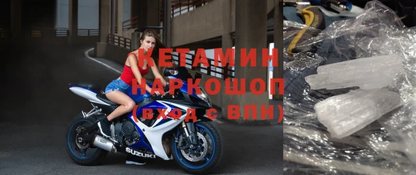 гашишное масло Балахна