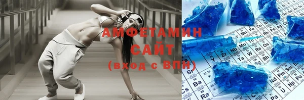 гашишное масло Балахна