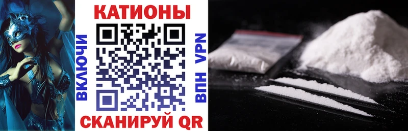 МЕФ 4 MMC  купить наркотик  Чистополь 