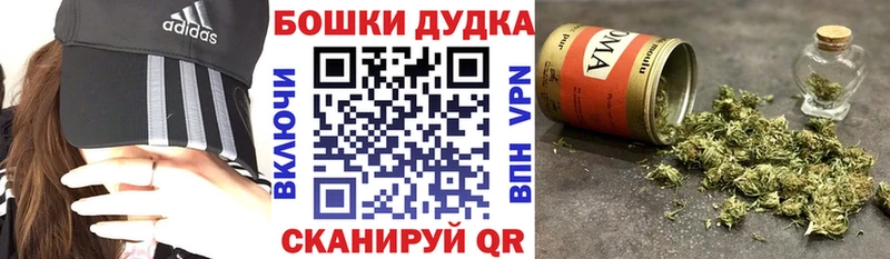 Шишки марихуана VHQ  ссылка на мегу рабочий сайт  Чистополь  купить наркоту 